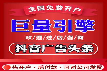 知乎平台上的信息流广告投放策略及成功案例